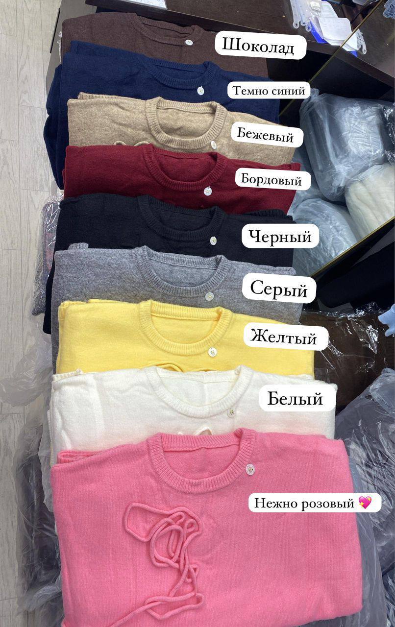 🆕 Девочки, Получили повтоор во всех хит продаж двойка ангорка с юбкой